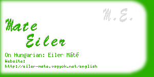 mate eiler business card