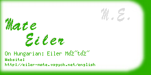 mate eiler business card